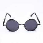 Очки солнцезащитные «OneSun. Круглые», UV 380, линза 4.6×4.6 см, чёрные - Фото 6
