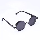 Очки солнцезащитные «OneSun. Круглые», UV 380, линза 4.6×4.6 см, чёрные - Фото 2