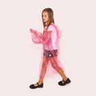 Дождевик «Лето ждёт лишь тебя» цвета МИКС - Фото 5