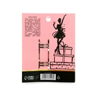 Заколки для волос «Море и счастья», 2 шт 7 х 2,5 см (комплект 2 шт) - фото 27089335