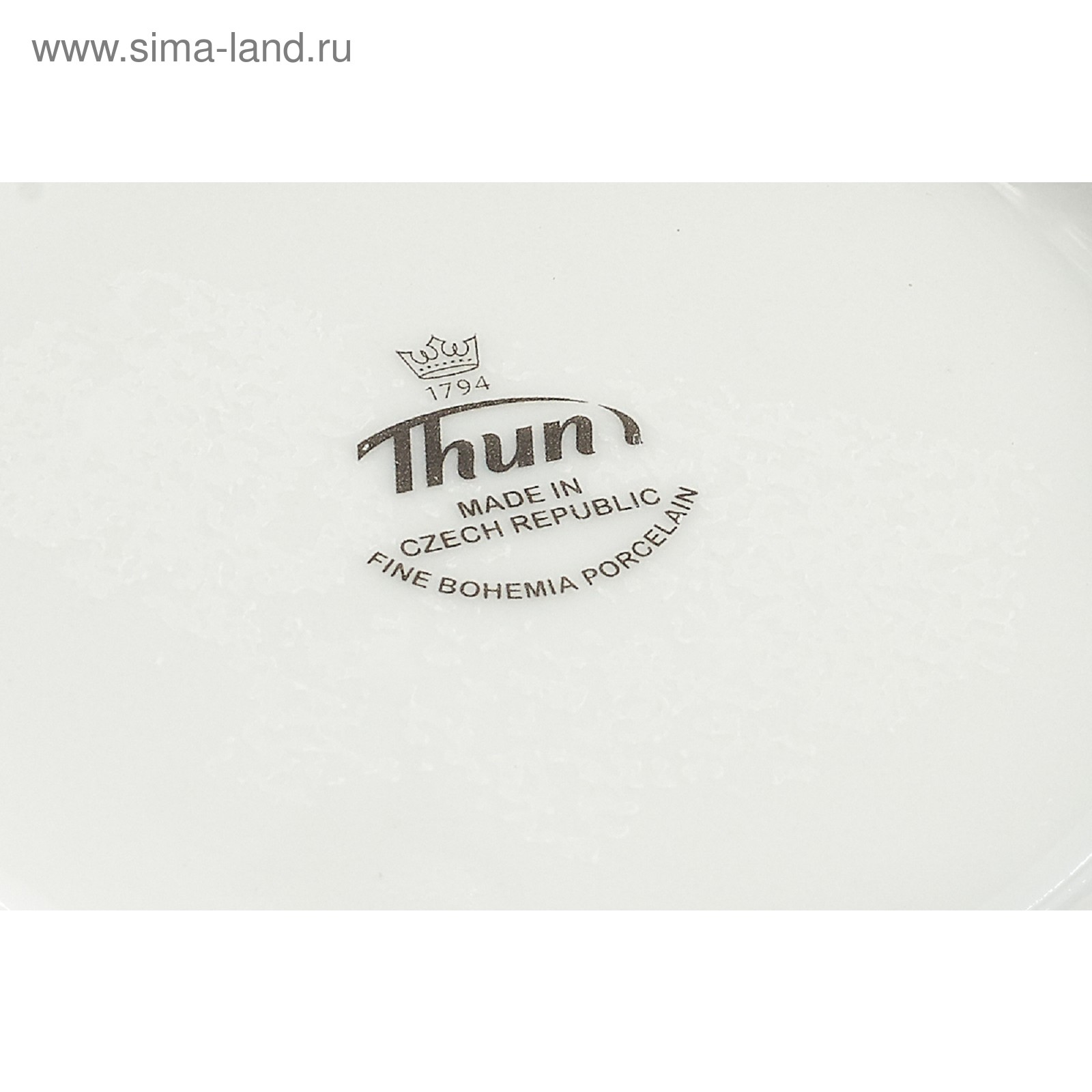 Thun Посуда Купить В Москве В Розницу