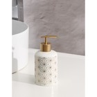 Набор аксессуаров для ванной комнаты Доляна «Андромеда», 3 предмета (дозатор 250 мл, мыльница, стакан), цвет белый - фото 6281637