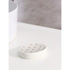 Набор аксессуаров для ванной комнаты Доляна «Андромеда», 3 предмета (дозатор 250 мл, мыльница, стакан), цвет белый - Фото 4
