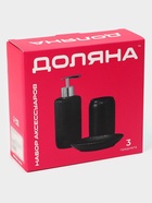 Набор аксессуаров для ванной комнаты Доляна «Венера», 3 предмета, дозатор 350 мл, мыльница, стакан, чёрный - Фото 10