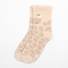 Носки детские KAFTAN «Жираф», размер 14-16, цвет бежевый - Фото 4