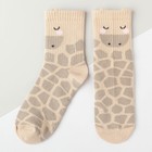 Носки детские KAFTAN «Жираф», размер 16-18, цвет бежевый - фото 109549155
