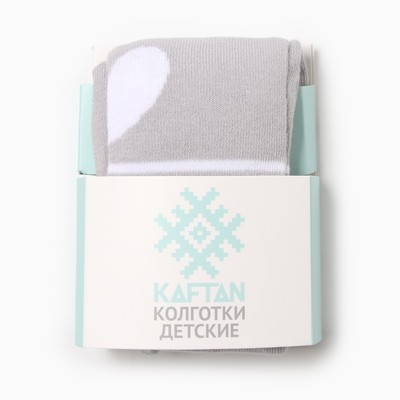 Колготки детские KAFTAN «Сердечко», рост 104-110 см, серые