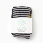 Колготки детские KAFTAN "01" 116-122 см, серый - фото 806000949