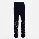 Колготки детские KAFTAN «Звёздочки», рост 92-98 см, синие - фото 48927184