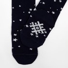 Колготки детские KAFTAN «Звёздочки», рост 92-98 см, синие - фото 48927186