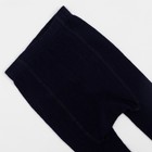 Колготки детские KAFTAN «Звёздочки», рост 92-98 см, синие - фото 48927187