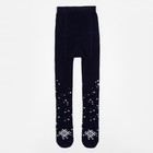 Колготки детские KAFTAN "Звёздочки" 104-110 см, синий - фото 26402125