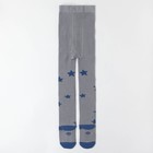 Колготки детские KAFTAN "Звёзды" 92-98 см, серый 4531934