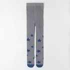 Колготки детские KAFTAN "Звёзды" 104-110 см, серый - фото 26338900