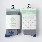 Колготки детские KAFTAN "Звёзды" 104-110 см, серый - фото 26338904