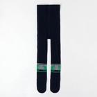 Колготки детские KAFTAN "Дино" 92-98 см, синий 4531949