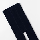 Колготки детские KAFTAN "Дино" 92-98 см, синий 4531949