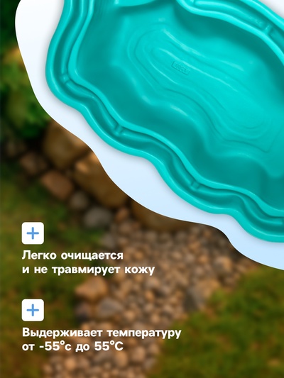 Пруд садовый пластиковый 1300 л, зелёный