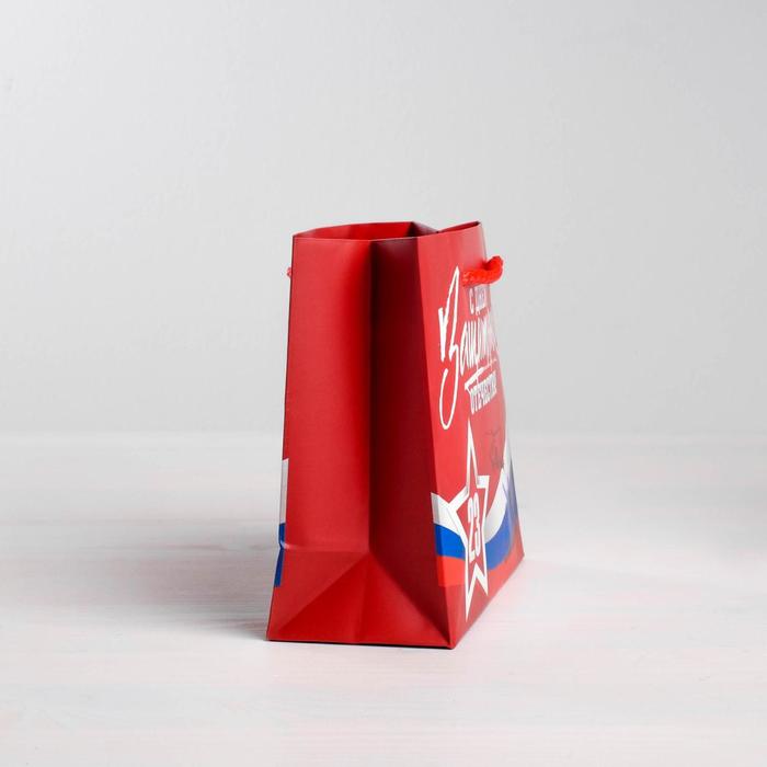 Пакет подарочный ламинированный горизонтальный, упаковка, «С Днем защитника Отечества», L 31 х 40 х 11,5 см - фото 1908544396