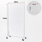 Сетка на колёсах, 80×150 см, размер ячейки 5.5×6.5 см, белая - Фото 2