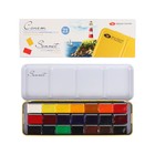 Акварель художественная в кюветах, 21 цвет × 2.5 мл, ЗХК «Сонет», в металлическом пенале, 351101514 - Фото 2