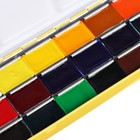 Акварель художественная в кюветах, 21 цвет × 2.5 мл, ЗХК «Сонет», в металлическом пенале, 351101514 - Фото 4