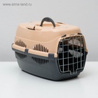 Переноска для животных до 9 кг «Пижон», металлическая дверь, 43×29×27.5 см, бежево-серая - Фото 3