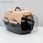 Переноска для животных до 9 кг «Пижон», металлическая дверь, 43×29×27.5 см, бежево-серая - Фото 6