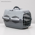 Переноска для животных до 9 кг «Пижон», металлическая дверь, 43×29×27.5 см, серая - Фото 2