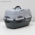 Переноска для животных до 9 кг «Пижон», металлическая дверь, 43×29×27.5 см, серая - Фото 4