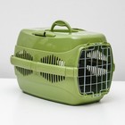 Переноска для животных до 9 кг "Пижон", металлическая дверь, 43 х 29 х 27,5 см, оливковая - Фото 1