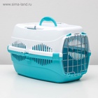 Переноска для животных до 9 кг "Пижон", металлическая дверь, 43х29х27,5 см, бело-бирюзовая - Фото 2