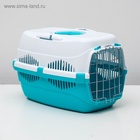 Переноска для животных до 9 кг "Пижон", металлическая дверь, 43х29х27,5 см, бело-бирюзовая - Фото 3