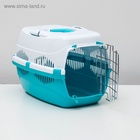 Переноска для животных до 9 кг "Пижон", металлическая дверь, 43х29х27,5 см, бело-бирюзовая - Фото 6