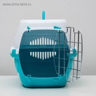 Переноска для животных до 9 кг "Пижон", металлическая дверь, 43х29х27,5 см, бело-бирюзовая - Фото 10