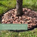 Лента бордюрная, 10 см×10 м, толщина 1 мм, пластиковая, оливковая, KANTA - Фото 5