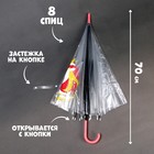 Зонт детский «Верю в чудеса!»‎ прозрачный, d=90см - Фото 2