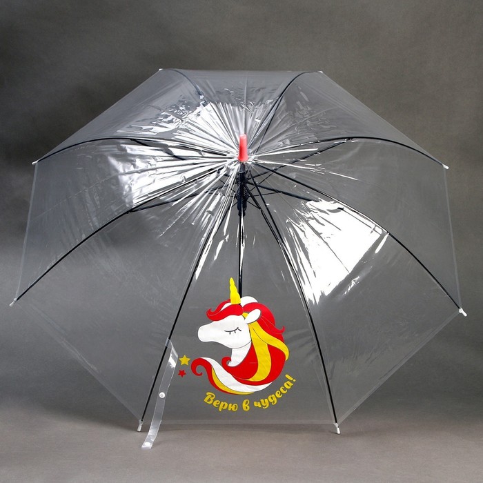 Зонт детский «Верю в чудеса!»‎ прозрачный, d=90см - фото 1905636970
