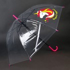 Зонт детский «Верю в чудеса!»‎ прозрачный, d=90см - фото 6281864