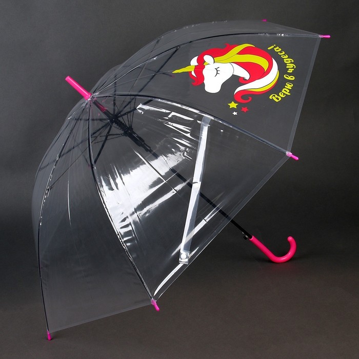Зонт детский «Верю в чудеса!»‎ прозрачный, d=90см - фото 1905636971
