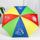Зонт детский «Погода»,‎ d=80см - фото 6281886