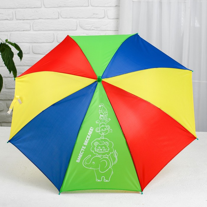 Зонт детский «Вместе веселее!»,‎ d=80см - фото 1905636998