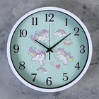 Детские настенные часы "Единорог", плавный ход, d-30 см - фото 318302006