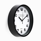 Часы настенные "Соломон", d-19 см, циферблат 17.5 см, плавный ход - фото 6281910