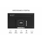 Телевизор OLTO 32T20H, 32", 1366х768, DVB-T2/C, 2хHDMI, 1хUSB, чёрный - Фото 7