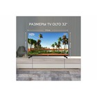 Телевизор OLTO 32T20H, 32", 1366х768, DVB-T2/C, 2хHDMI, 1хUSB, чёрный - Фото 8