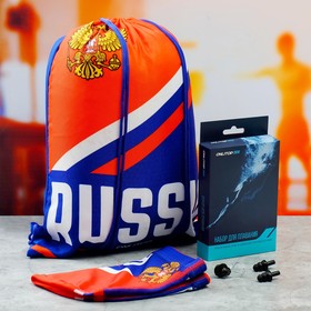 Набор ONLITOP Russia: шапочка для плавания, беруши, зажим для носа, мешок
