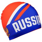 Набор для плавания ONLITOP Russia: шапочка, беруши, зажим для носа, мешок - фото 4301830
