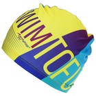 Набор для плавания взрослый ONLITOP Swim: шапочка, беруши, зажим для носа, мешок - фото 3851657