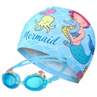 Набор для плавания детский ONLYTOP «Русалка»: шапочка, очки, мешок - фото 9239272